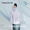 Threegun三枪 时尚防晒斗篷女士外套-T80016A01 商品缩略图3