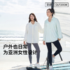 盈感防晒衬衫 UPF200+高倍防晒   A-5984 MOLYVIVI 商品缩略图4