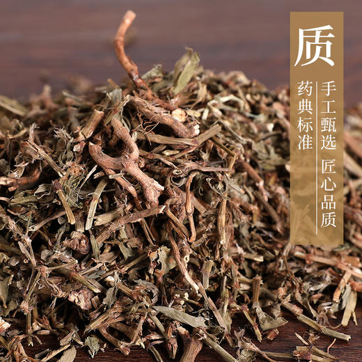 萹蓄 康美中药饮片 独立小包装 商品图1