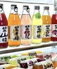 好望水 水果汁气泡水 商品缩略图3