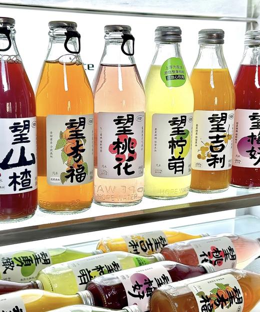 好望水 水果汁气泡水 商品图3