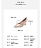 Westory2025年春季低跟尖头蛇皮拼接时装通勤宴会浅口单鞋S25AE58221 商品缩略图7