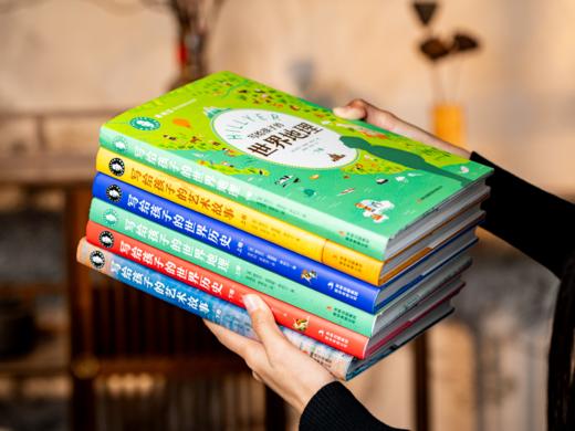 《写给孩子的世界文明》硬壳精装（全6册）| 风靡全世界，传承百年的人文经典，一套拿下地理+历史+艺术，全面提升孩子人文素养，奥巴马、赛珍珠的童年枕边书 商品图3