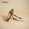 Westory2025年春季小方头低跟方扣通勤百搭浅口单鞋S25AE58901 商品缩略图0