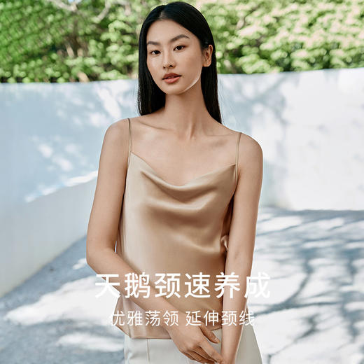 金三塔桑蚕丝女真丝荡领吊带NSFFA701 商品图1