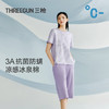 Threegun三枪 冰泉棉彩条圆领短袖中裤女士家居套-T80024D02 商品缩略图1