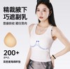 最后样衣清仓！五只白鹅—吊带背心女春夏带胸垫遮肉高弹修身螺纹百搭打底8001 商品缩略图3