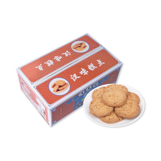 汪玉霞 老式桃酥300g 武汉 商品图6