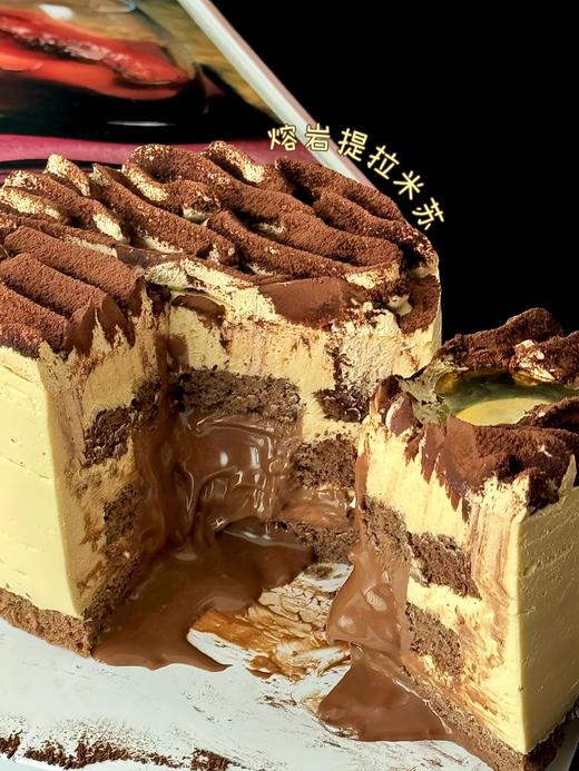 熔岩软心提拉米苏 商品图1