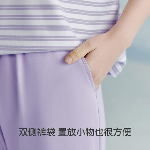 Threegun三枪 冰泉棉彩条圆领短袖中裤女士家居套-T80024D02 商品图9