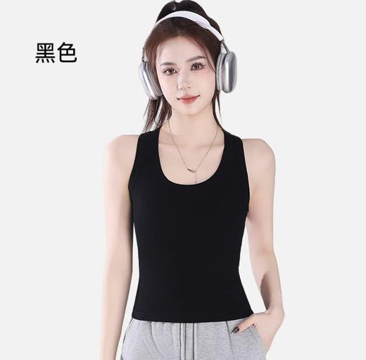 最后样衣清仓！五只白鹅—吊带背心女春夏带胸垫遮肉高弹修身螺纹百搭打底8001 商品图4
