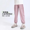 【2025夏季新品】龙之涵轻氧亲子休闲裤 商品缩略图12
