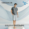Threegun三枪 臻丝棉圆领短袖男衫-T20014A02 商品缩略图6