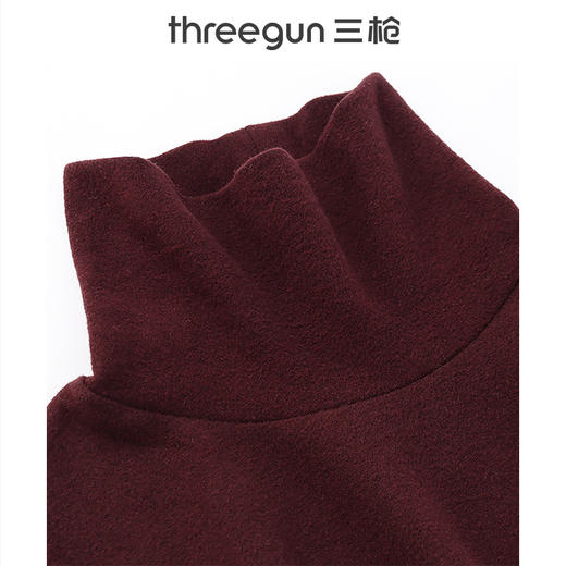 Threegun三枪 【羊毛磨绒】自由高领男士长袖上衣打底衫-23127A911 商品图4