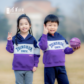 清华文创拼色英文帽衫儿童款