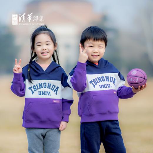 清华文创拼色英文帽衫儿童款 商品图0