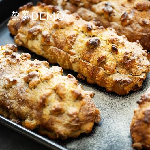 核桃马里奥 商品图0