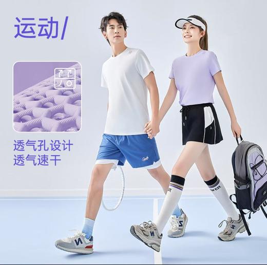 五只白鹅🔥 爆款推荐→凉感防晒！夏季冰丝速干短袖男女户外运动透气吸湿排汗T 5301/5311 商品图2