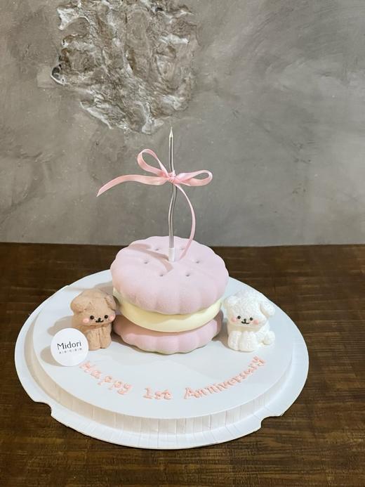 emoji  线条小狗 商品图1