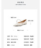 Westory2025年春季平底尖头休闲通勤浅口单鞋S25AE58731 商品缩略图8