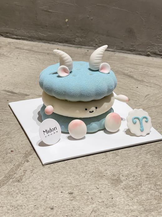 Emoji 白羊座 商品图2