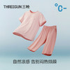 Threegun三枪 冰泉棉彩条圆领短袖中裤女士家居套-T80024D02 商品缩略图3