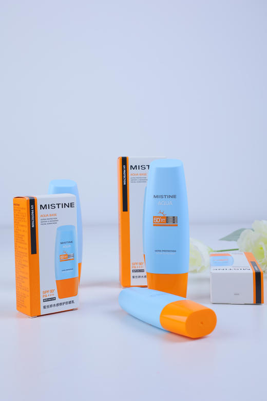 【养肤抗光老】MISTINE蜜丝婷小黄帽面部防晒霜乳隔离 轻薄水润  防紫外线 清透贴妆 40ML/支 商品图9