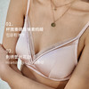 金三塔女92%桑蚕丝弹力缎面拼接文胸 商品缩略图1