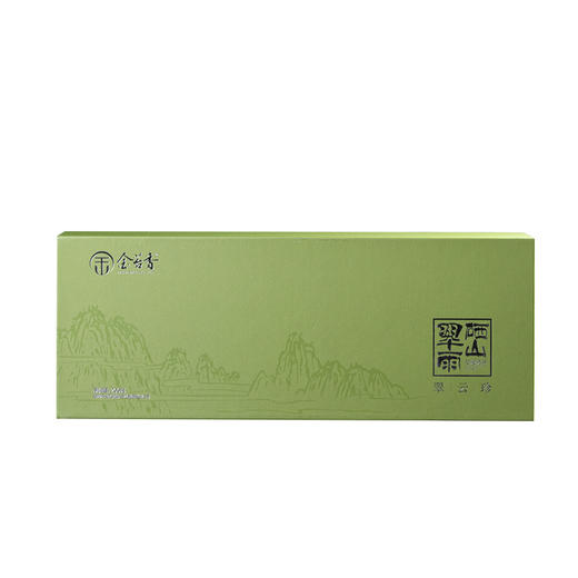 恩施 金苔香 硒山翠雨 · 翠云珍 绿茶礼盒装（100g*2罐）/盒 商品图4