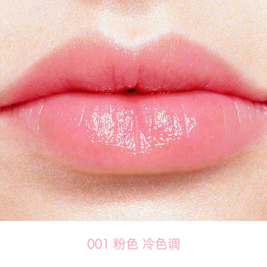 【1件包邮】迪奥Dior魅惑润唇膏001粉红色3.2g 滋润护唇 甘肃/青海/内蒙古/新疆/西藏/宁夏/海南/港澳台不发货 商品图2