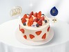 ⭐【草莓诱惑】冰淇淋/水果生日蛋糕 商品缩略图0