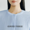 Threegun三枪 云朵棉圆领开襟中袖长裤女士家居套-T80009D01 商品缩略图4