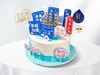 ⭐【一帆风顺】前程似锦冰淇淋/水果生日蛋糕 商品缩略图0