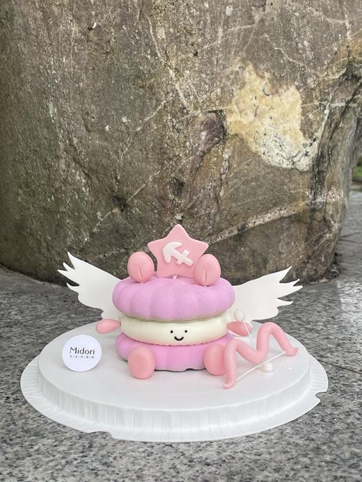 Emoji  射手座 商品图0