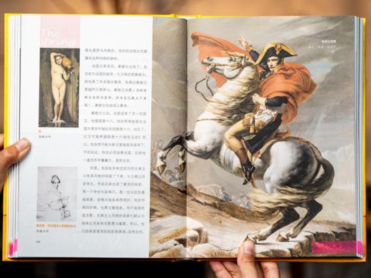 《写给孩子的世界文明》硬壳精装（全6册）| 风靡全世界，传承百年的人文经典，一套拿下地理+历史+艺术，全面提升孩子人文素养，奥巴马、赛珍珠的童年枕边书 商品图7