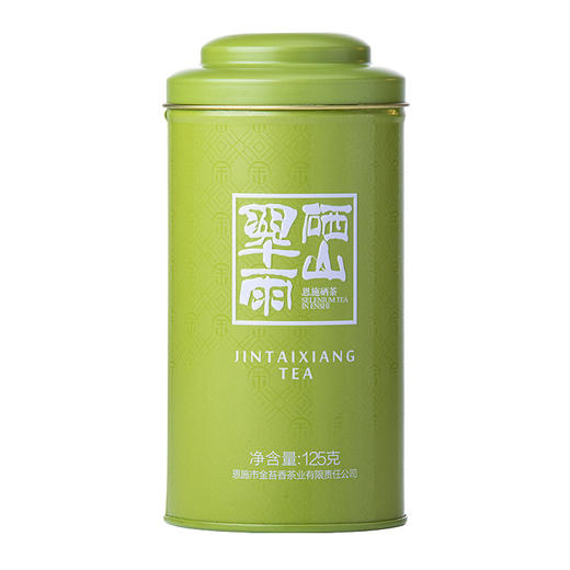 恩施市 硒山翠雨 一级绿茶  125g/罐 (凸罐装） 商品图0