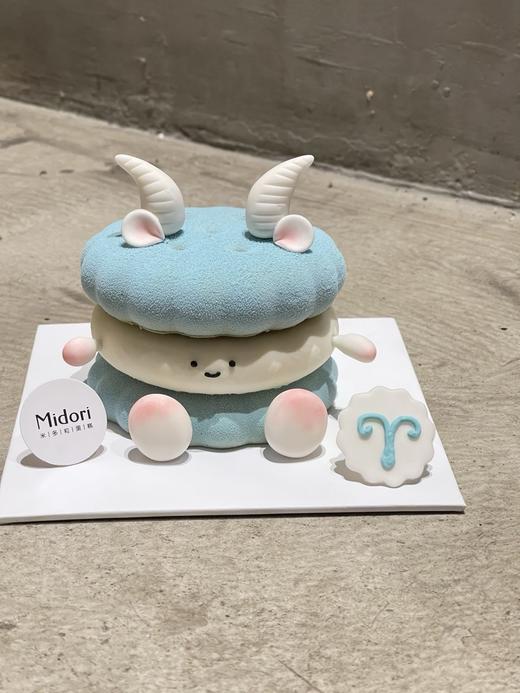 Emoji 白羊座 商品图1