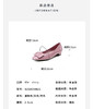 Westory2025年春季圆头平跟通勤百搭甜美浅口单鞋S25AE58821 商品缩略图10