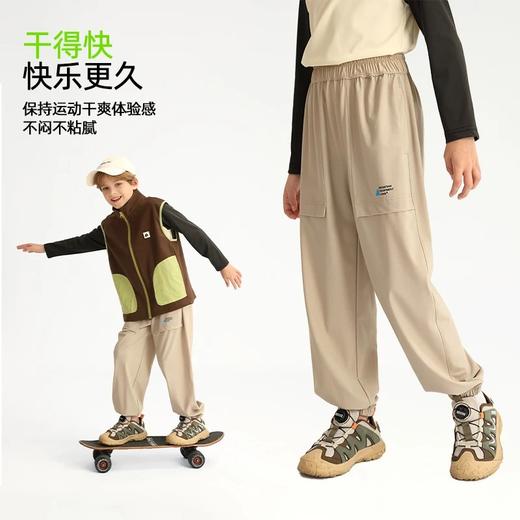 【2025夏季新品】龙之涵轻氧亲子休闲裤 商品图3