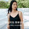 金三塔100%桑蚕丝带罩杯桑波缎提花百搭吊带背心 商品缩略图0