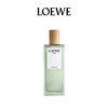 LOEWE罗意威奇迹天光淡香水100ml柔美浪漫 空灵兰香 商品缩略图4