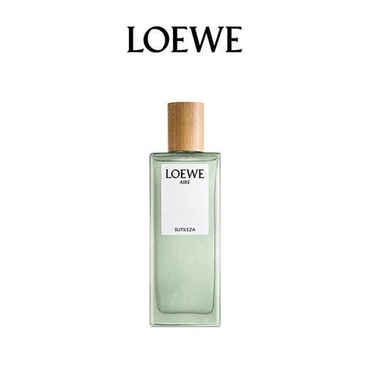 LOEWE罗意威奇迹天光淡香水100ml柔美浪漫 空灵兰香 商品图4
