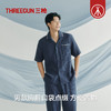 Threegun三枪 云朵棉翻领开襟短袖长裤男士家居套-T80011D01 商品缩略图2