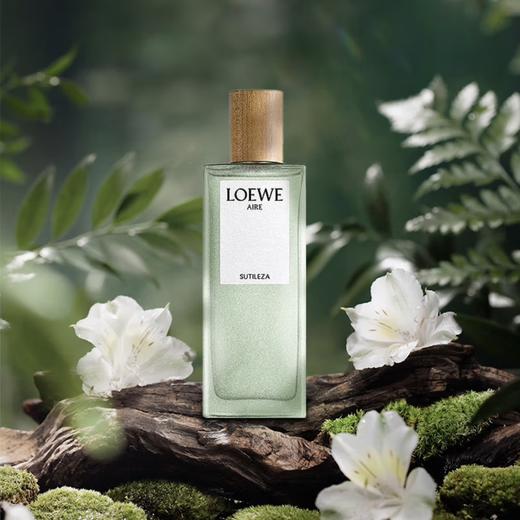 LOEWE罗意威奇迹天光淡香水100ml柔美浪漫 空灵兰香 商品图0