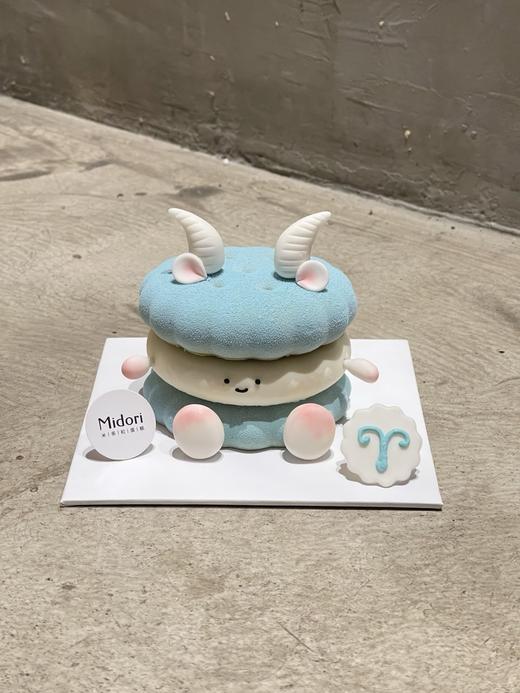 Emoji 白羊座 商品图0