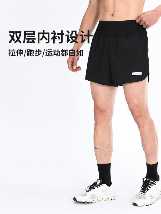 🔥🔥超火爆‼️特价💰69元2件✅(LongLi/腰包袋鼠裤)男女同款马拉松假两件内衬速干运动跑步短裤 商品图3