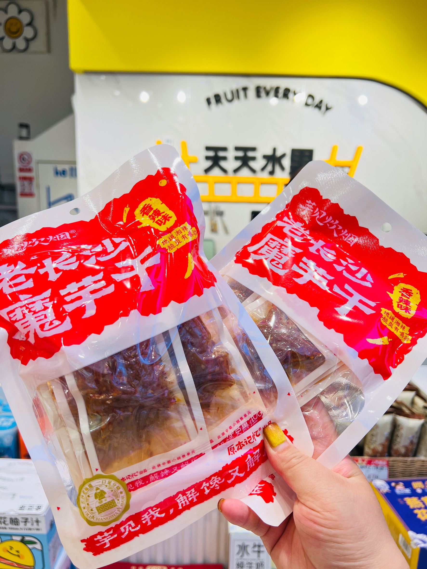 老长沙魔芋干  热量仅9%NRV 双倍高膳食纤维