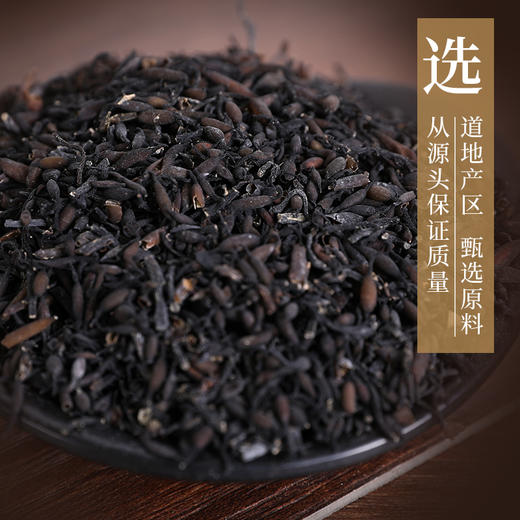 海藻 康美中药饮片 独立小包装 商品图8