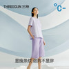 Threegun三枪 冰泉棉彩条圆领短袖中裤女士家居套-T80024D02 商品缩略图7
