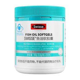 Swisse 斯维诗 鱼油软胶囊 200粒/瓶